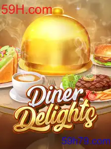 Uma Viagem Gastronômica com o Jogo DinerDelights